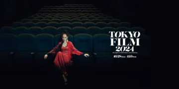 The Tokyo International Film Festival 2024