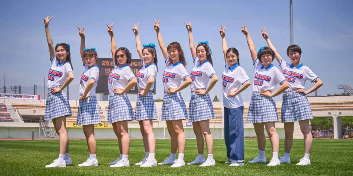 Victory Review