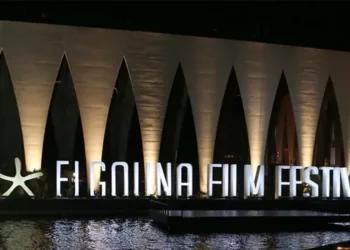 el gouna film festival 2024
