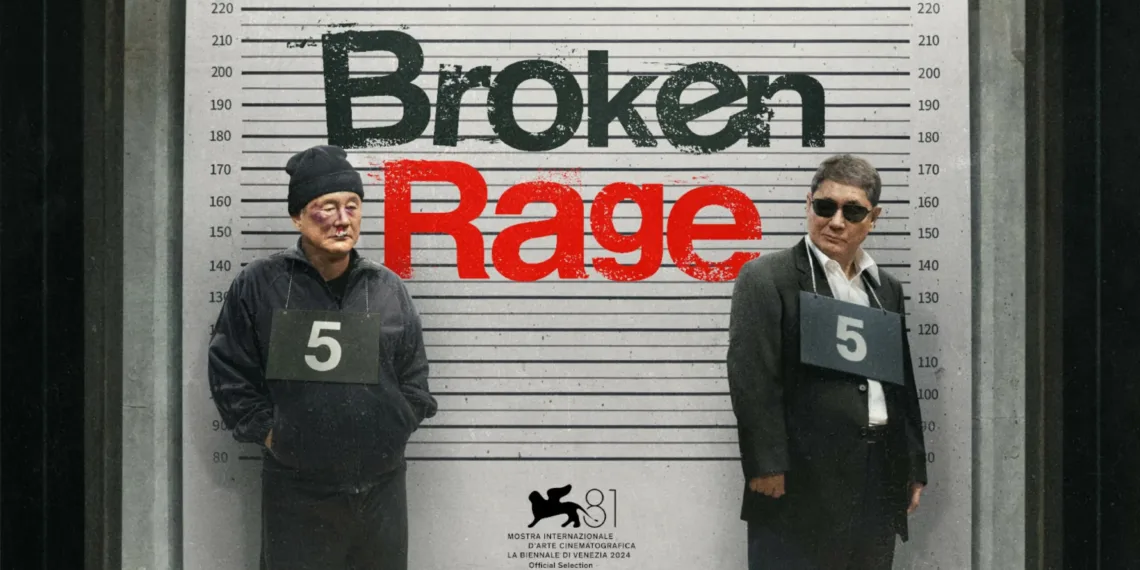 Broken Rage Review
