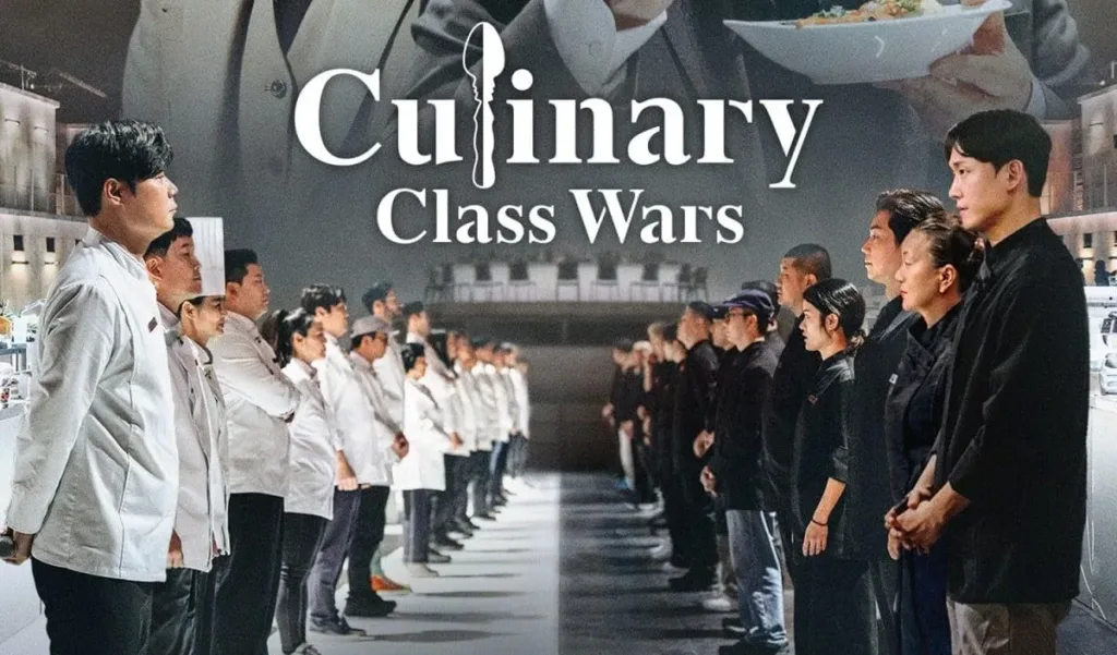 Culinary Class Wars Review
