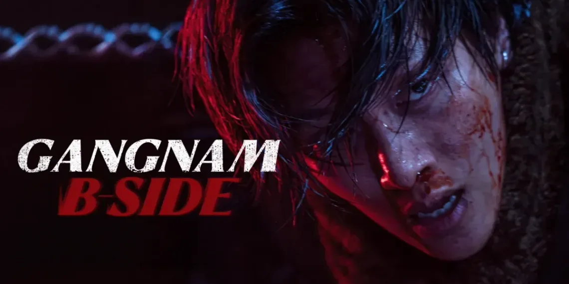 Gangnam B-Side Review