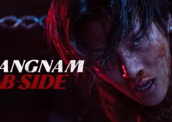 Gangnam B-Side Review