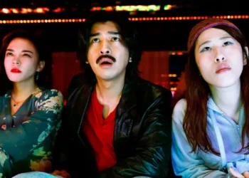Dead Talents Society Review
