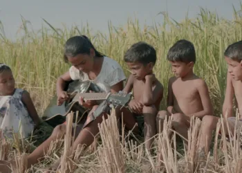 Village Rockstars 2 Review