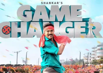 Game Changer Review