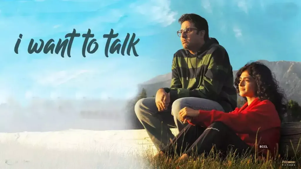 I Want to Talk Review