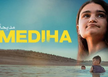 Mediha Review