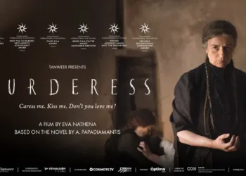 The Murderess Review