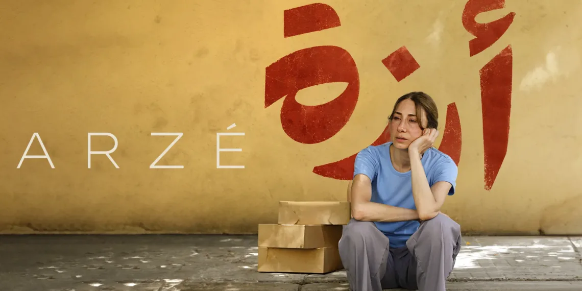 Arzé Review: A Quiet, Powerful Exploration of Family and Identity 41 Arzé Review