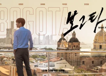 Bogota: City of the Lost Review