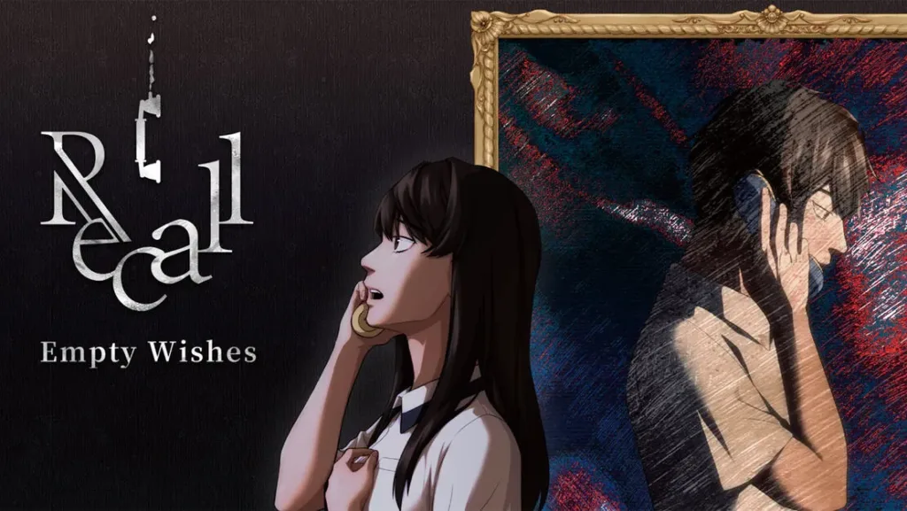 Recall: Empty Wishes Review