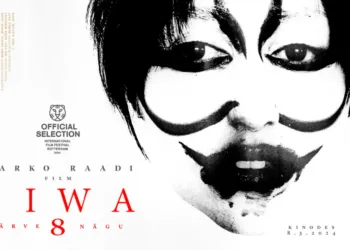 8 Views of Lake Biwa Review