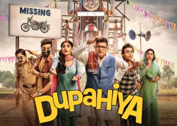 Dupahiya Review