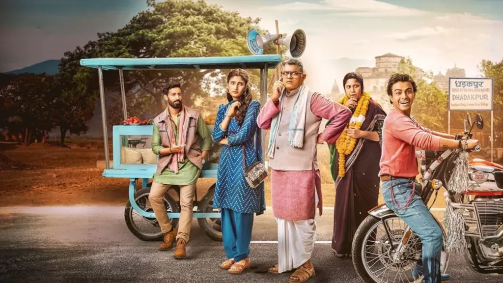 Dupahiya Review
