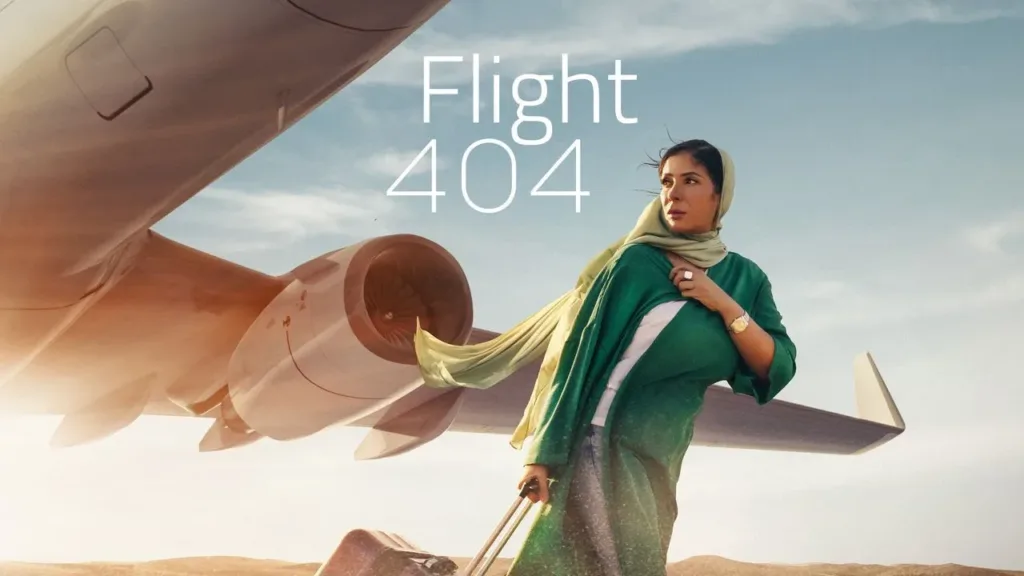 Flight 404 Review