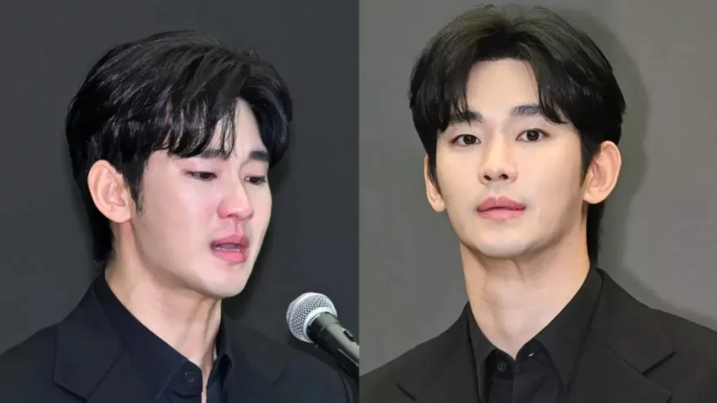 Kim Soo-hyun