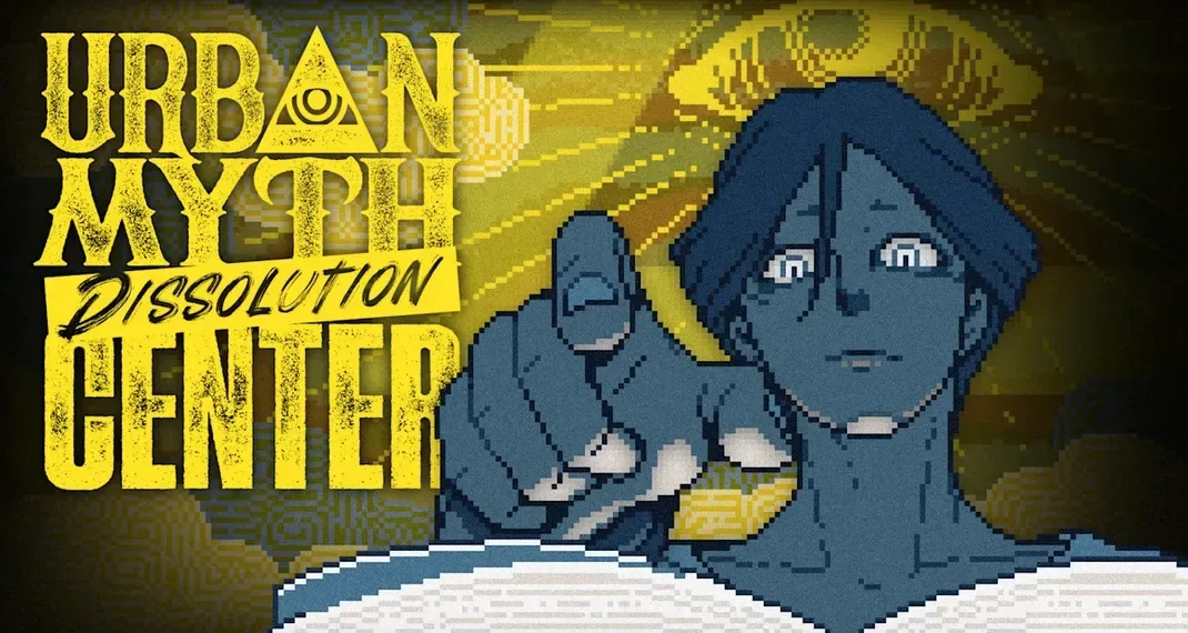 Urban Myth Dissolution Center Review: Unearthing Urban Legends in a Pixelated World 41 Urban Myth Dissolution Center Review