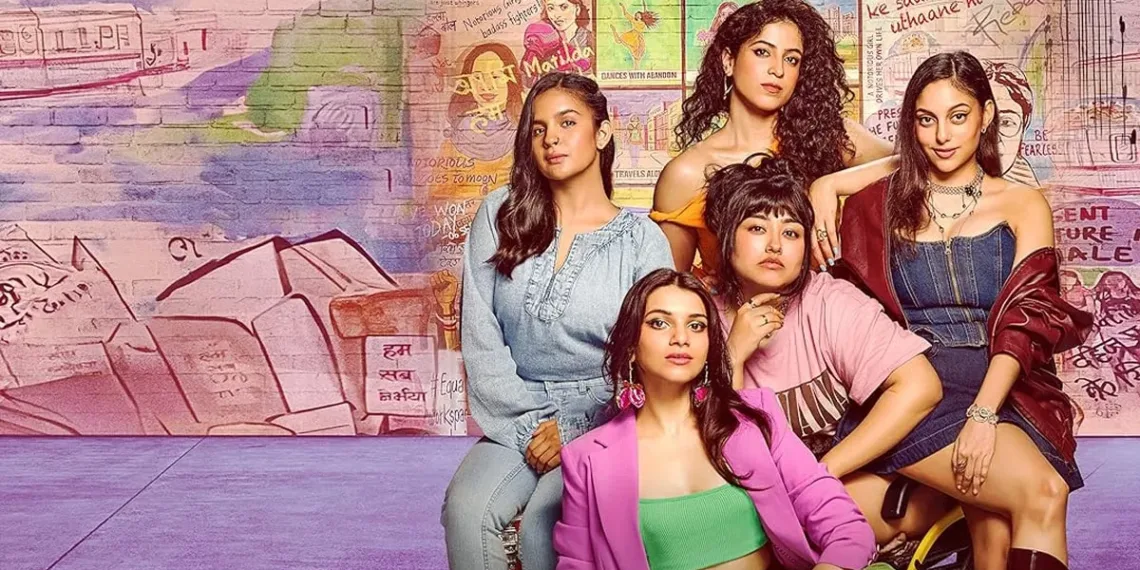 Ziddi Girls Season 1 Review