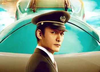 Bullet Train Explosion