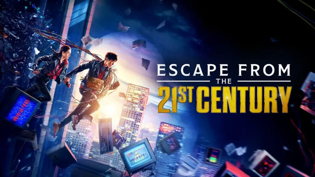 Escape From The 21St Century Review