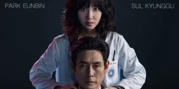 Hyper Knife Season 1 Review: Neurosurgical Thrills in the Underworld 1 Hyper Knife Season 1 Review