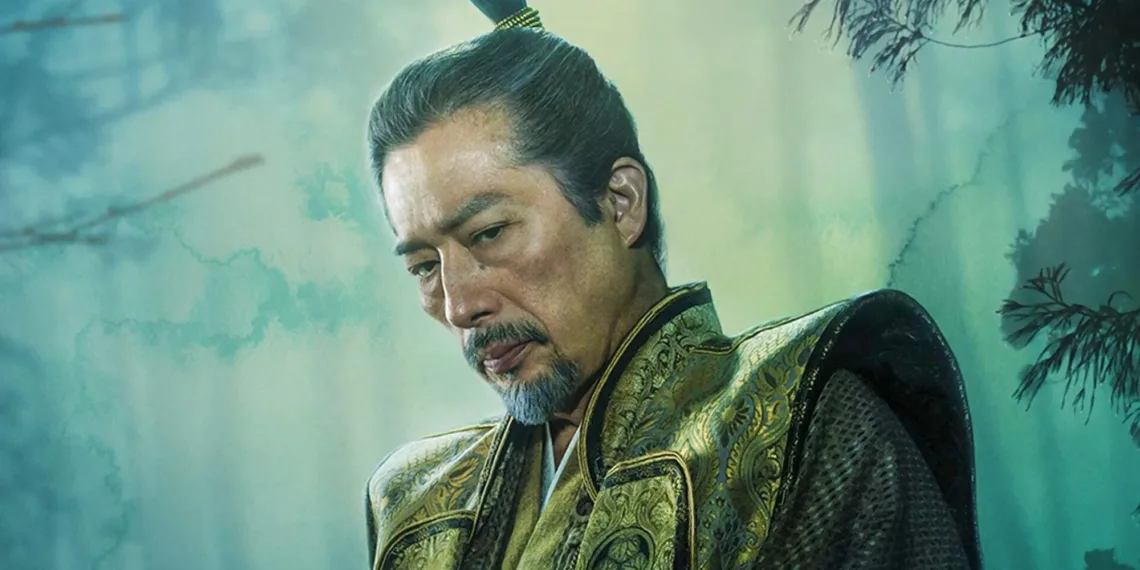 Shogun