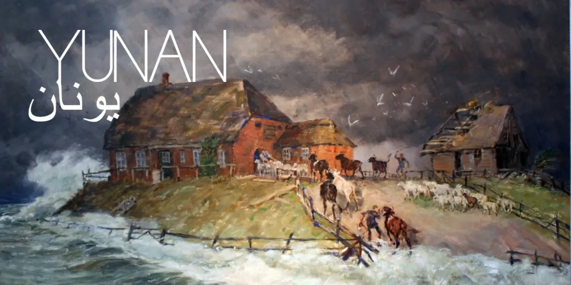 Yunan Review: Solitude on the Hallig Shores 41 Yunan Review