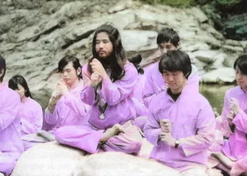 Aum: The Cult At The End Of The World Review