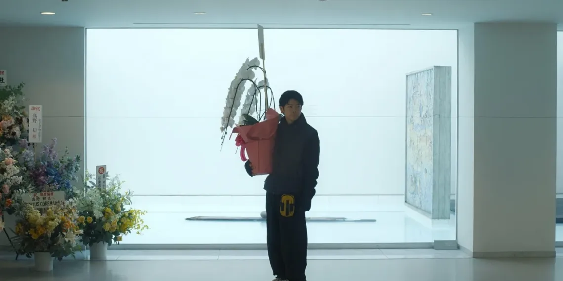 Brand New Landscape Review: Tokyo’s Emotional Topography 41 Brand New Landscape Review