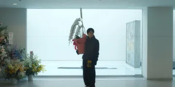Brand New Landscape Review: Tokyo’s Emotional Topography 1 Brand New Landscape Review