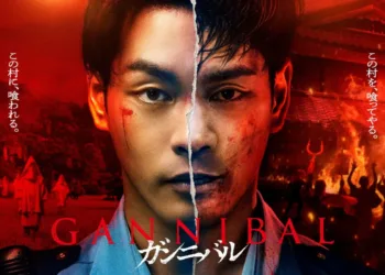 Gannibal Season 2 Review