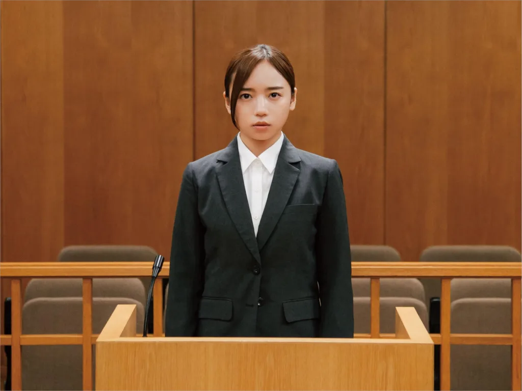 Love On Trial Review