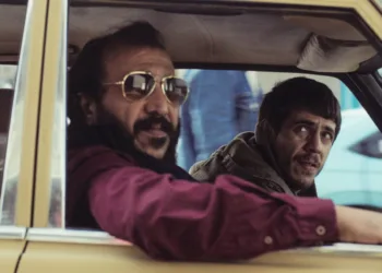 Once Upon a Time in Gaza Review