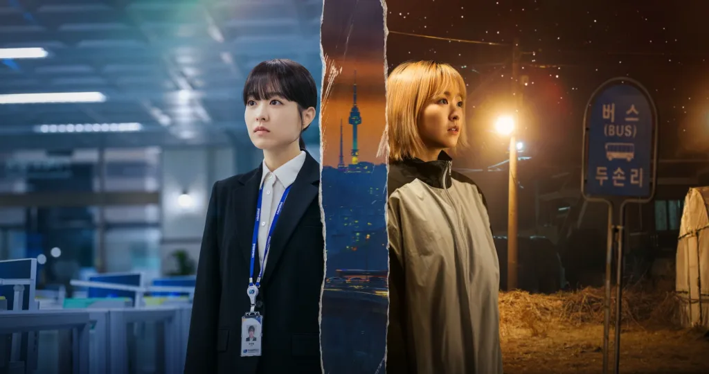 Our Unwritten Seoul Review
