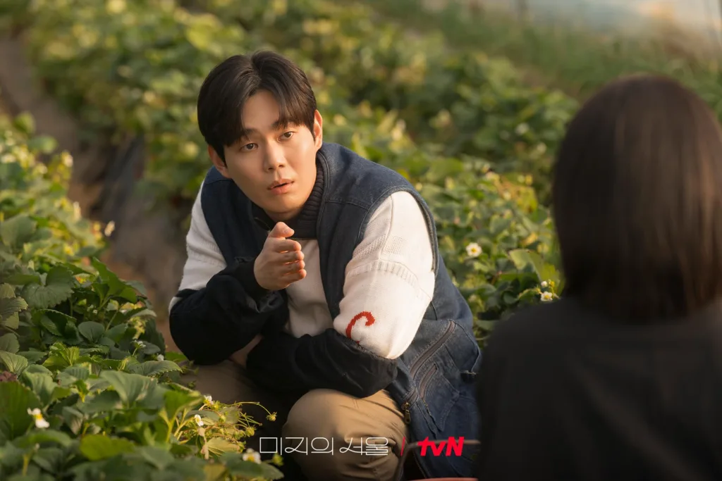 Our Unwritten Seoul Review