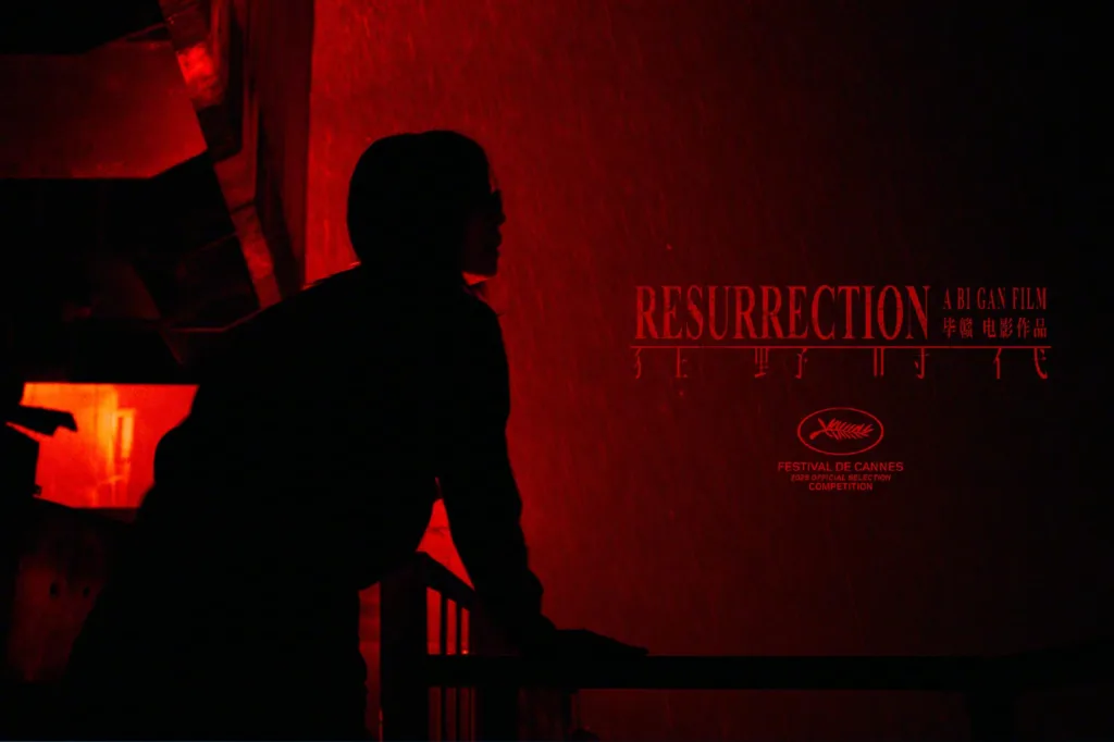 Resurrection Review 1