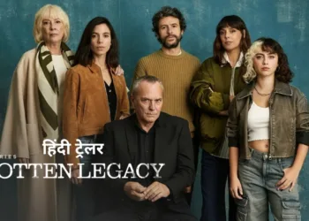 Rotten Legacy Review