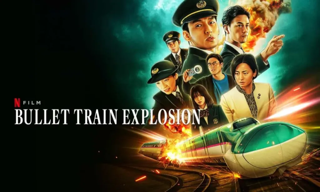 Bullet Train Explosion Review