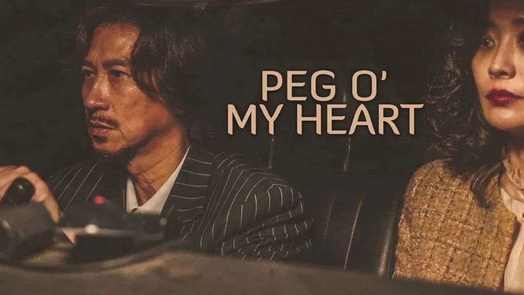Peg O' My Heart Review