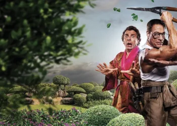 The Gardener Review