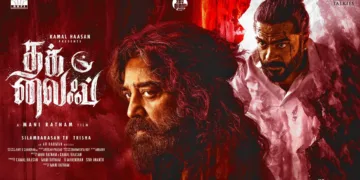 Thug Life Review