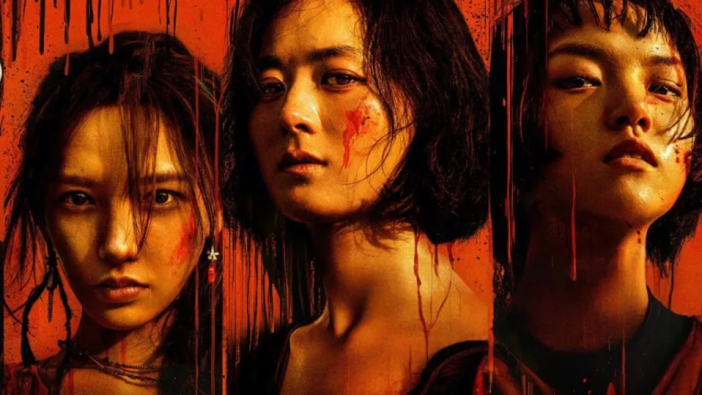 We Girls Review 1