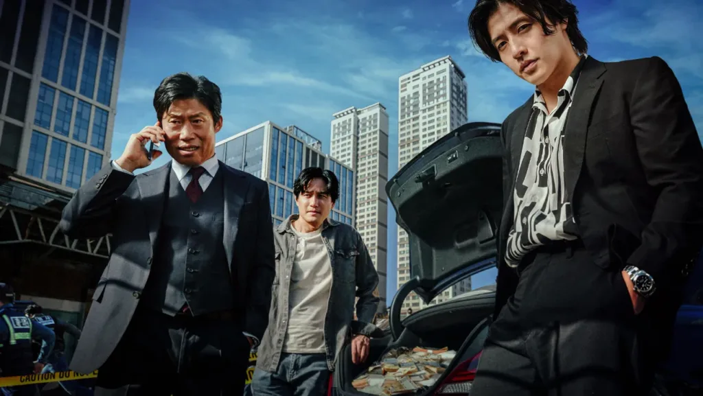 Yadang: The Snitch Review