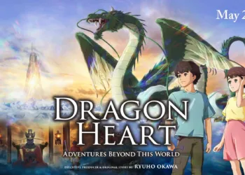 Dragon Heart: Adventures Beyond This World Review
