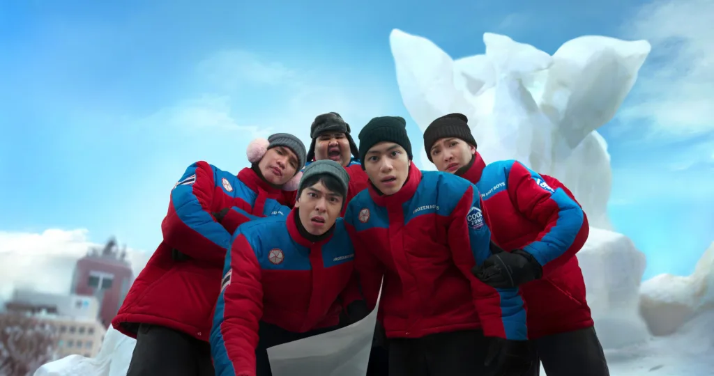 Frozen Hot Boys Review
