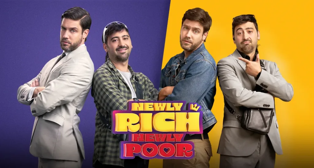 Newly Rich, Newly Poor Review
