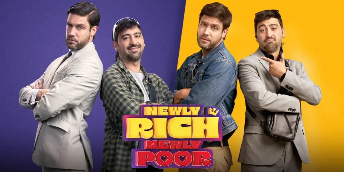 Newly Rich, Newly Poor Review