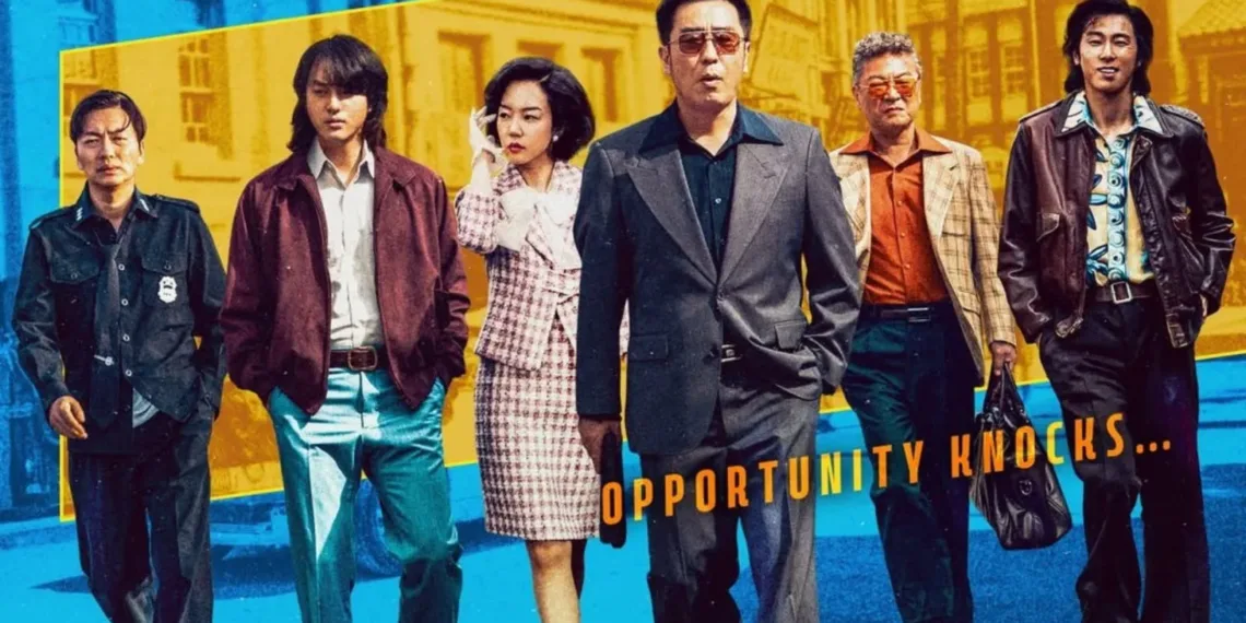 Low Life Review