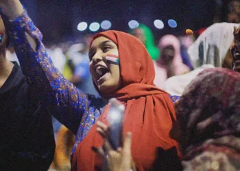 Sudan, Remember Us Review